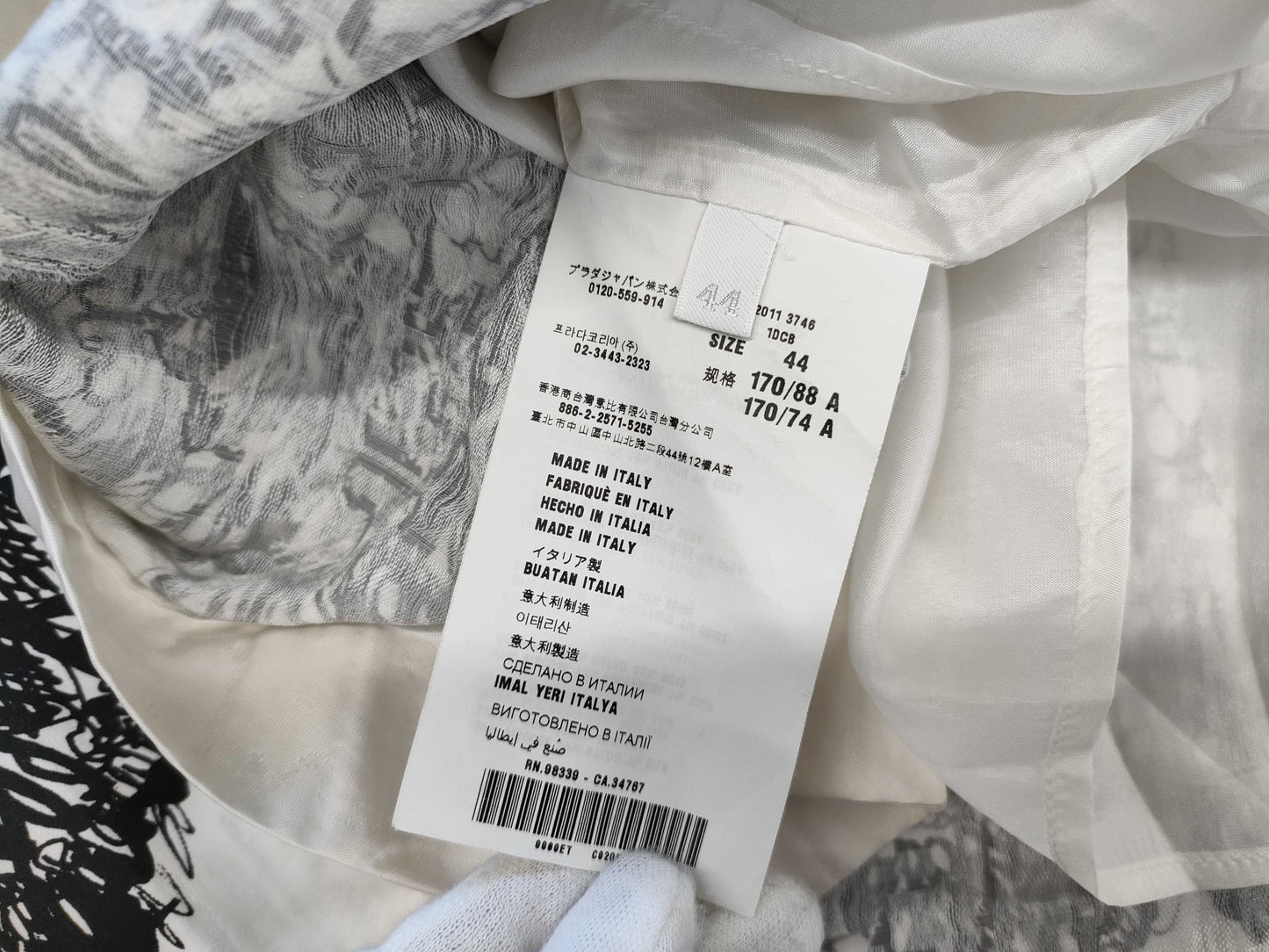 PRADA Prada One-Piece Dress, Size 44