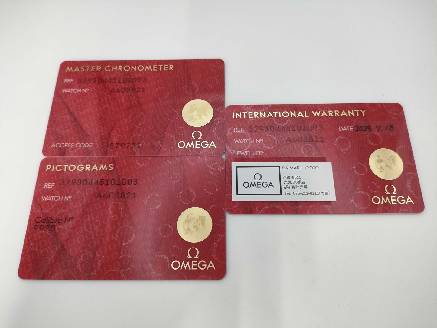 OMEGA Speedmaster OMEGA SS AT Speedmaster Super Racing 329.30.44.51.01.003 Men's Watch
