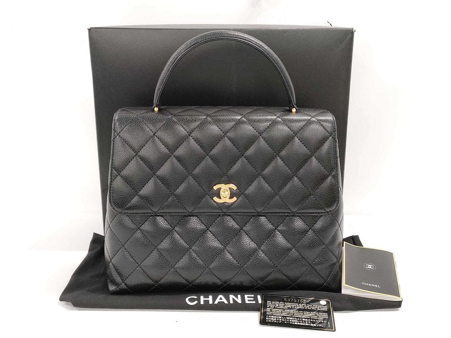 CHANEL Caviar Kelly-style Handbag, No. 6