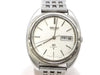 SEIKO Grand 5646-7000 0D1010 Automatic Boys' Watch