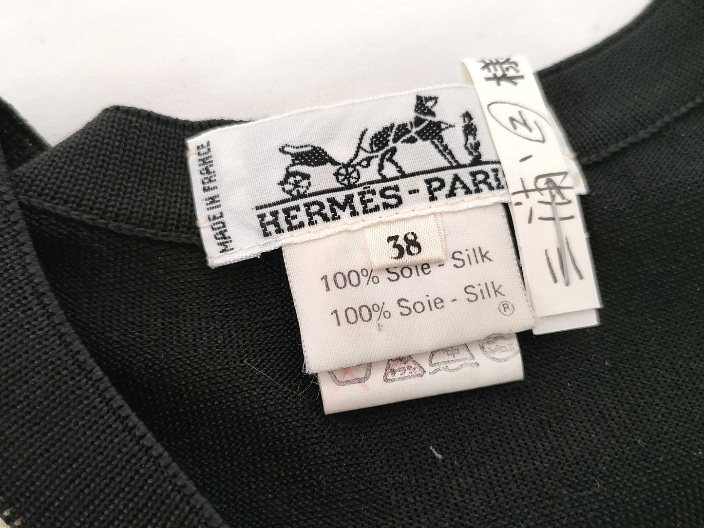 HERMES Silk 3-Piece Set Cardigan