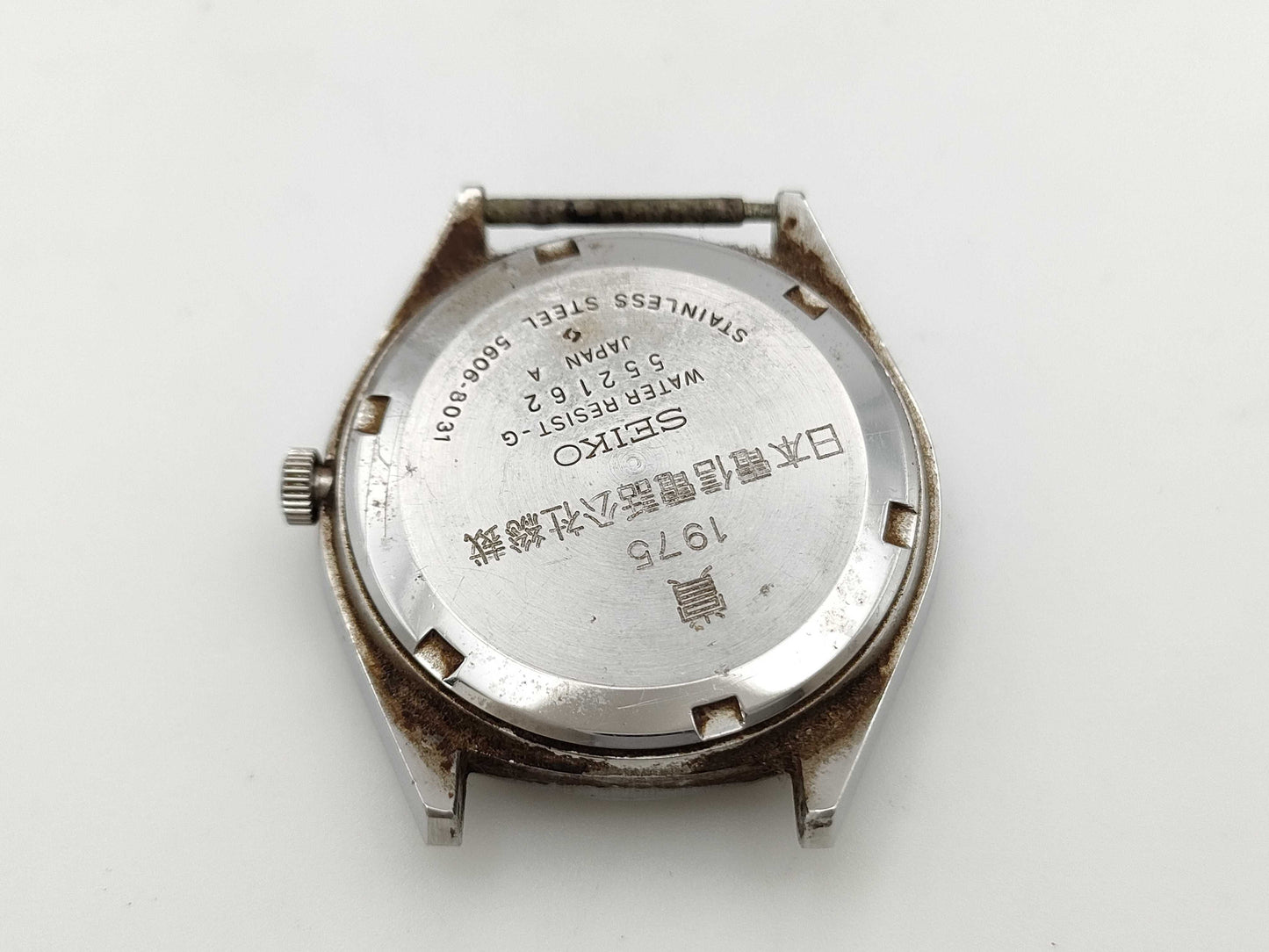 SEIKO Roadmatic 5606-8031 Automatic Men's Watch