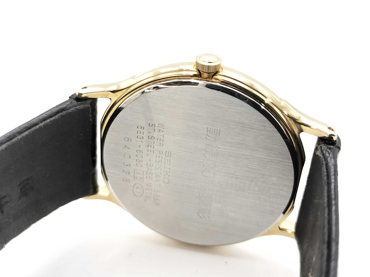 SEIKO 5E31-6080 840326 Quartz Women's Watch