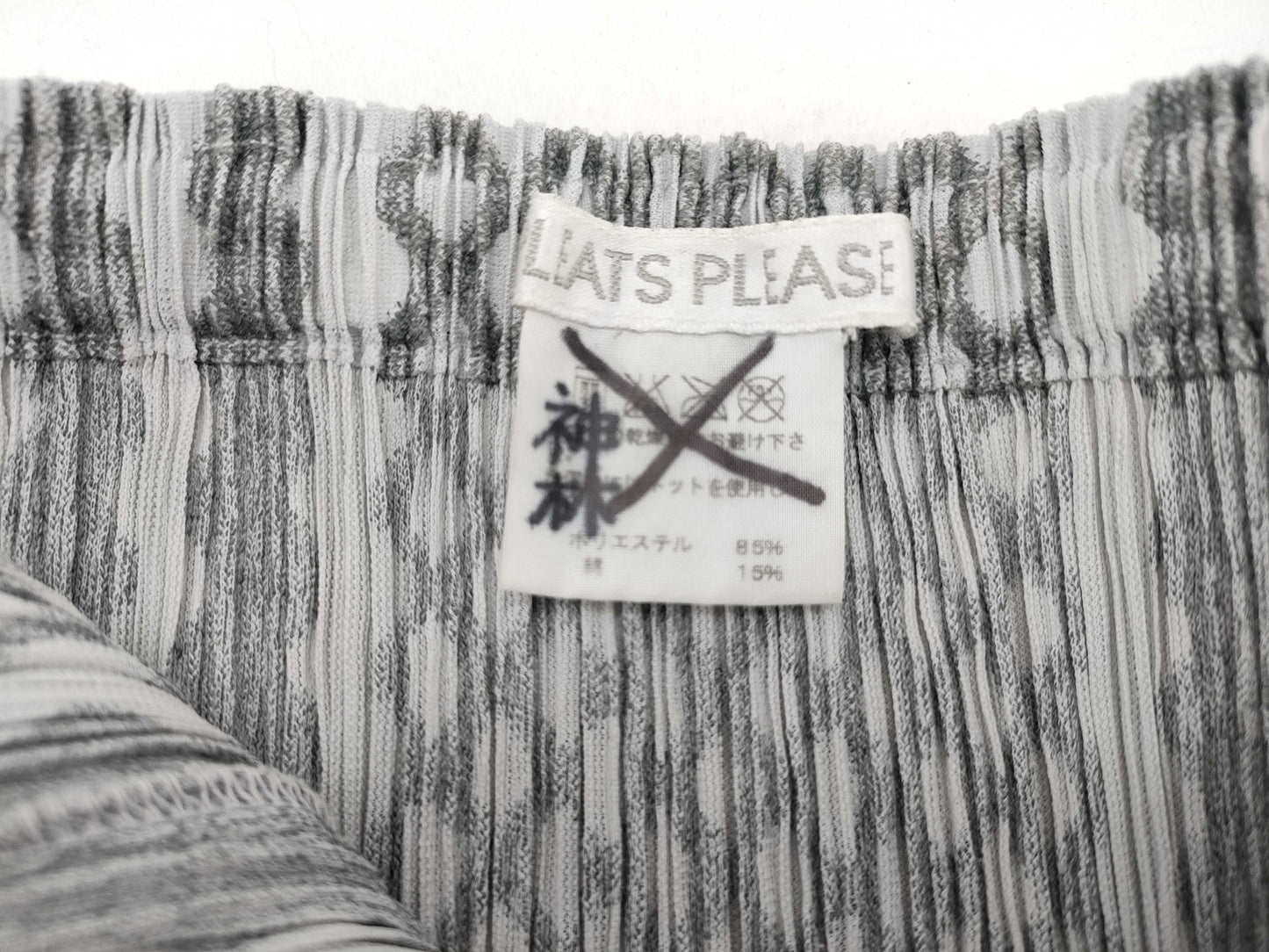 PLEATS PLEASE Pleats Please all-over print skirt