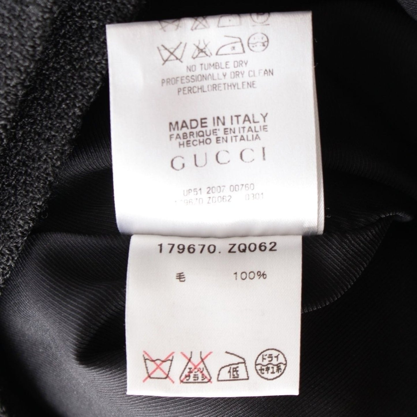 GUCCI Y2K Wool Giannini Big Button Skirt Black Size 36