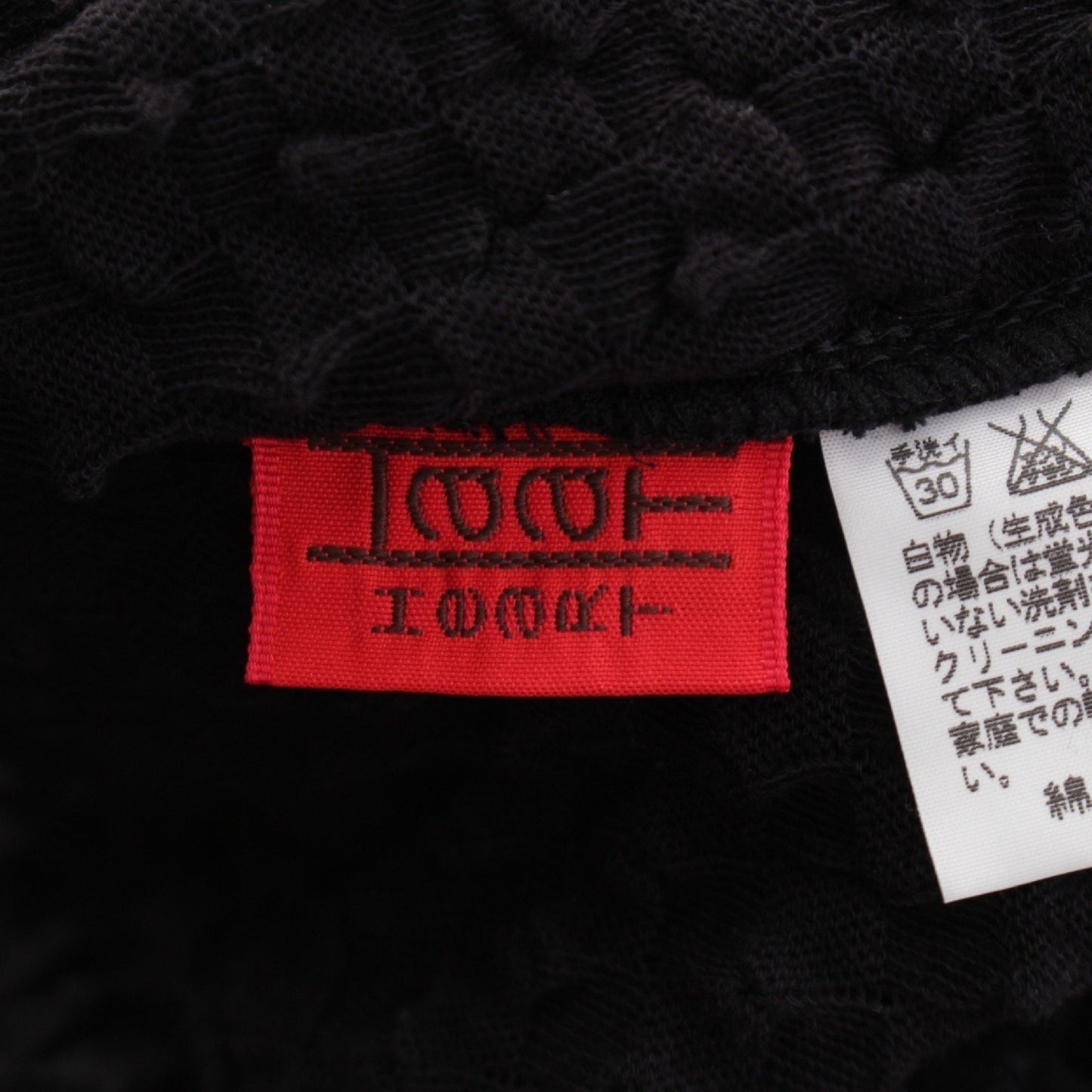 ISSEY MIYAKE ISSEY MIYAKE Heart Pattern Tank Top HA31JJ236 Black 2 Tops