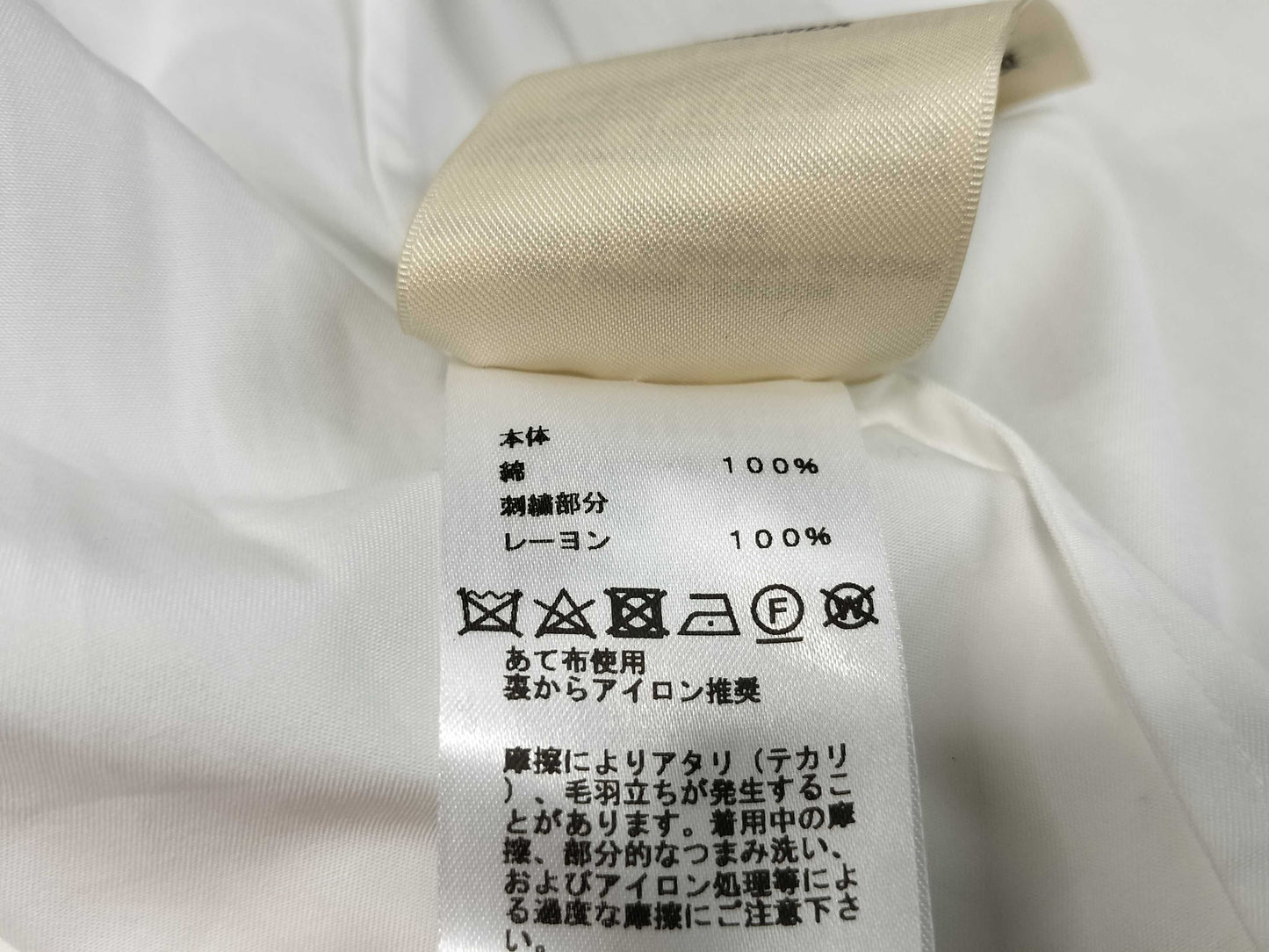 HERMES current blouse shirt