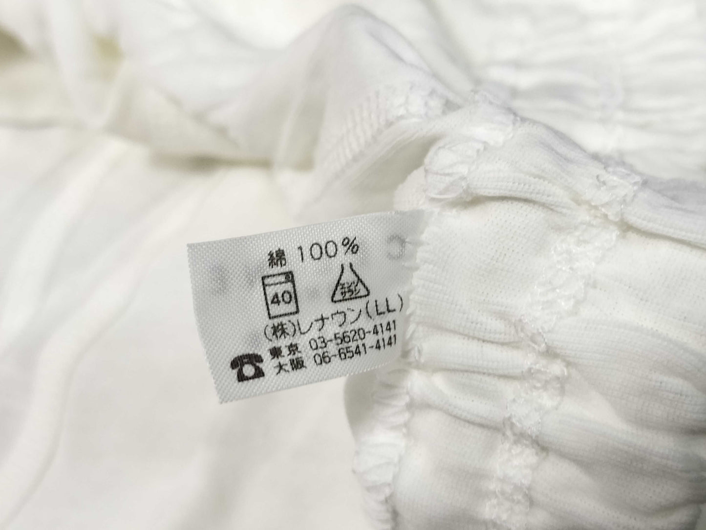 CELINE Sulky Horse Carriage Embroidered Sweatpants. Brand new, unopened, unused, with bag.