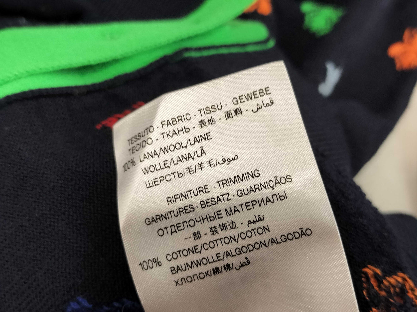 GUCCI current tag BEE star knit cardigan