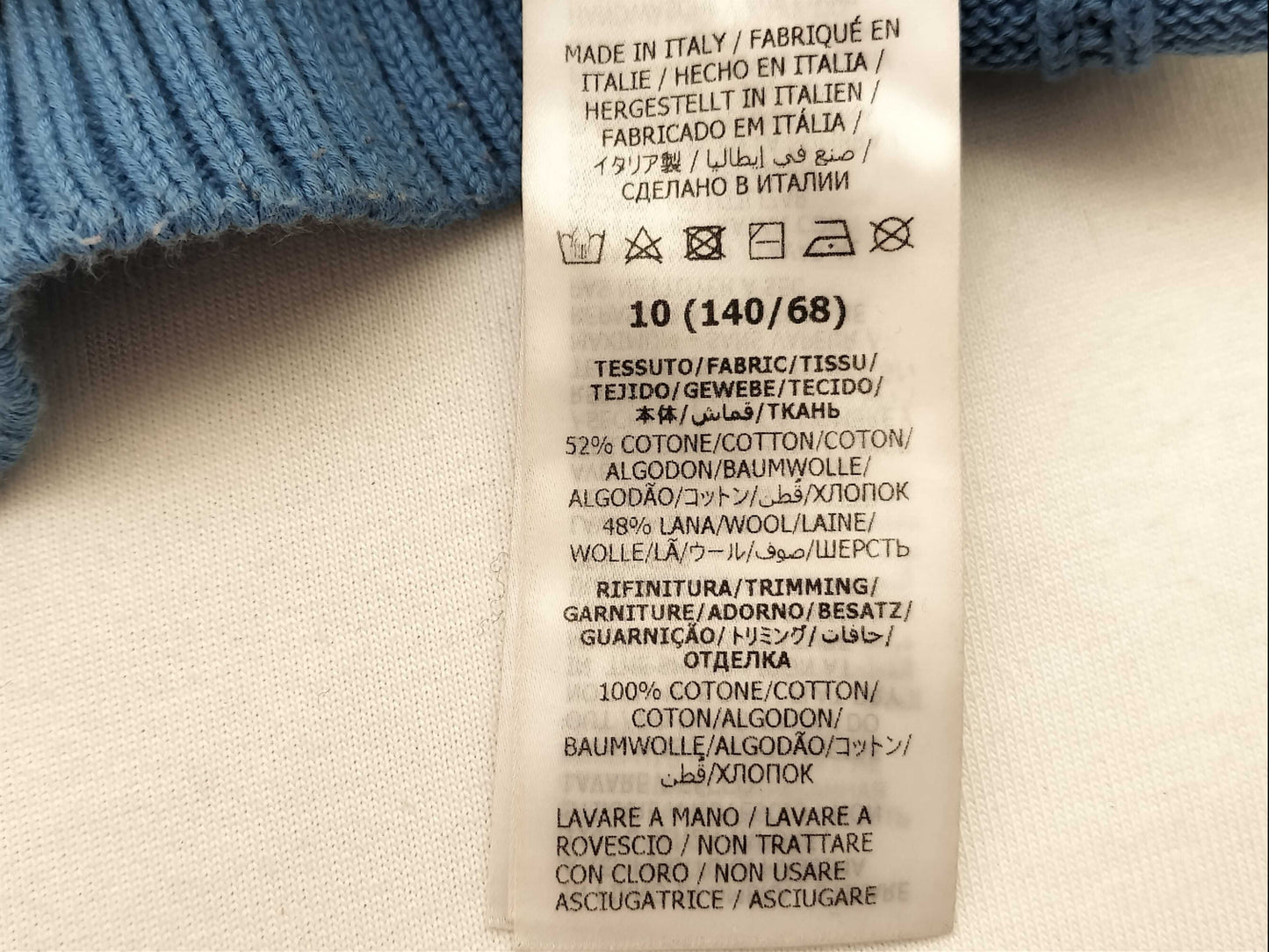 GUCCI current tag GG pattern logo knit thick top