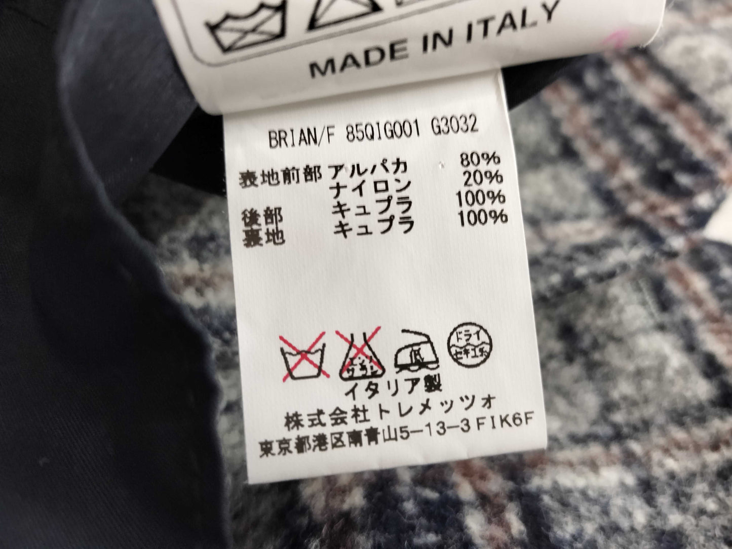 Alpaca Men's TAGLIATORE Vest Gilet Check Pattern Navy Vest