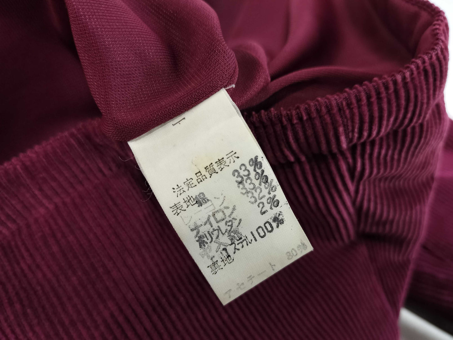 Dior Christian Dior CD logo embroidered corduroy jacket jacket