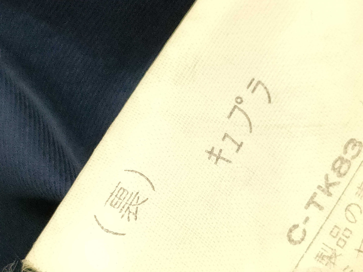 Burberry Cashmere Long Coat Size 9AB2 C-TK83 Coat