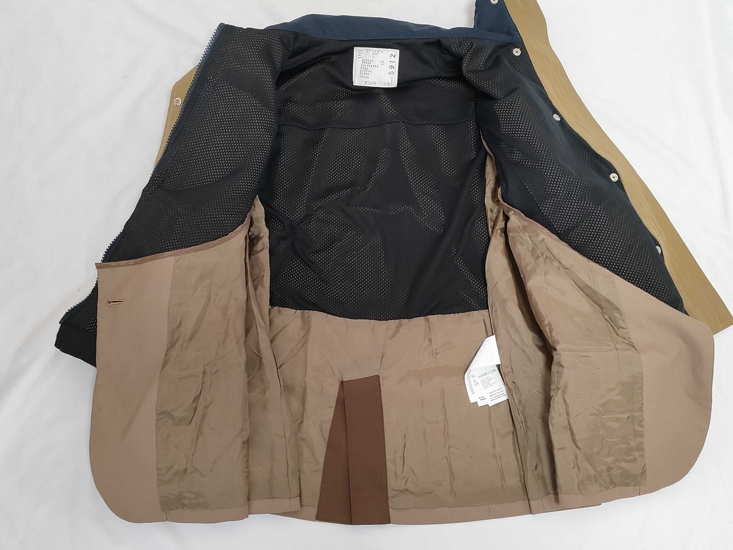 Sacai Gross Grand Mix Blouson Khaki Jacket