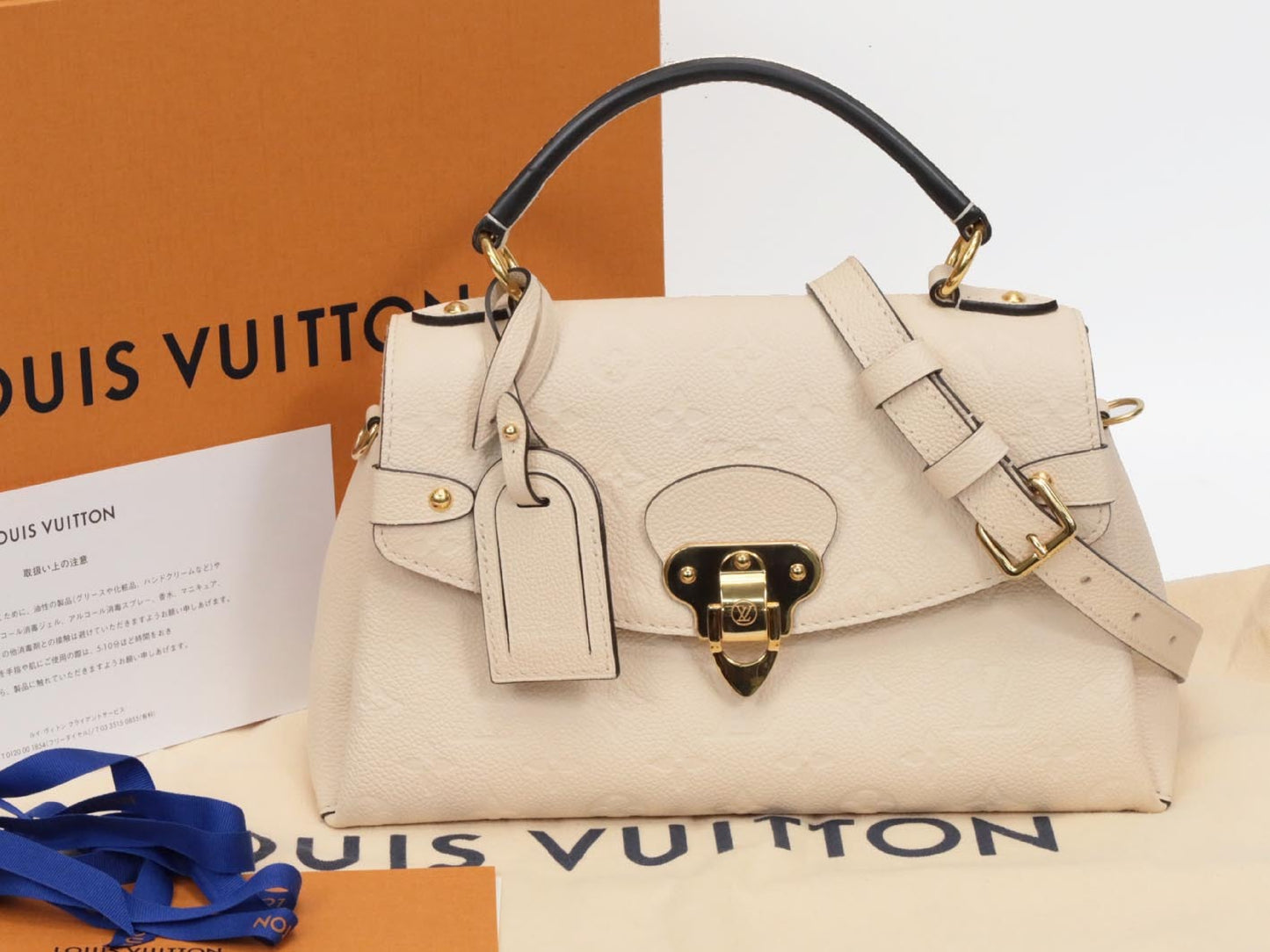 LOUIS VUITTON Empreinte Georges BB Beige M53943 RFID Verified Shoulder Bag