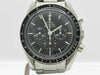 OMEGA 145.022 44123161 Manual Winding Men's Watch