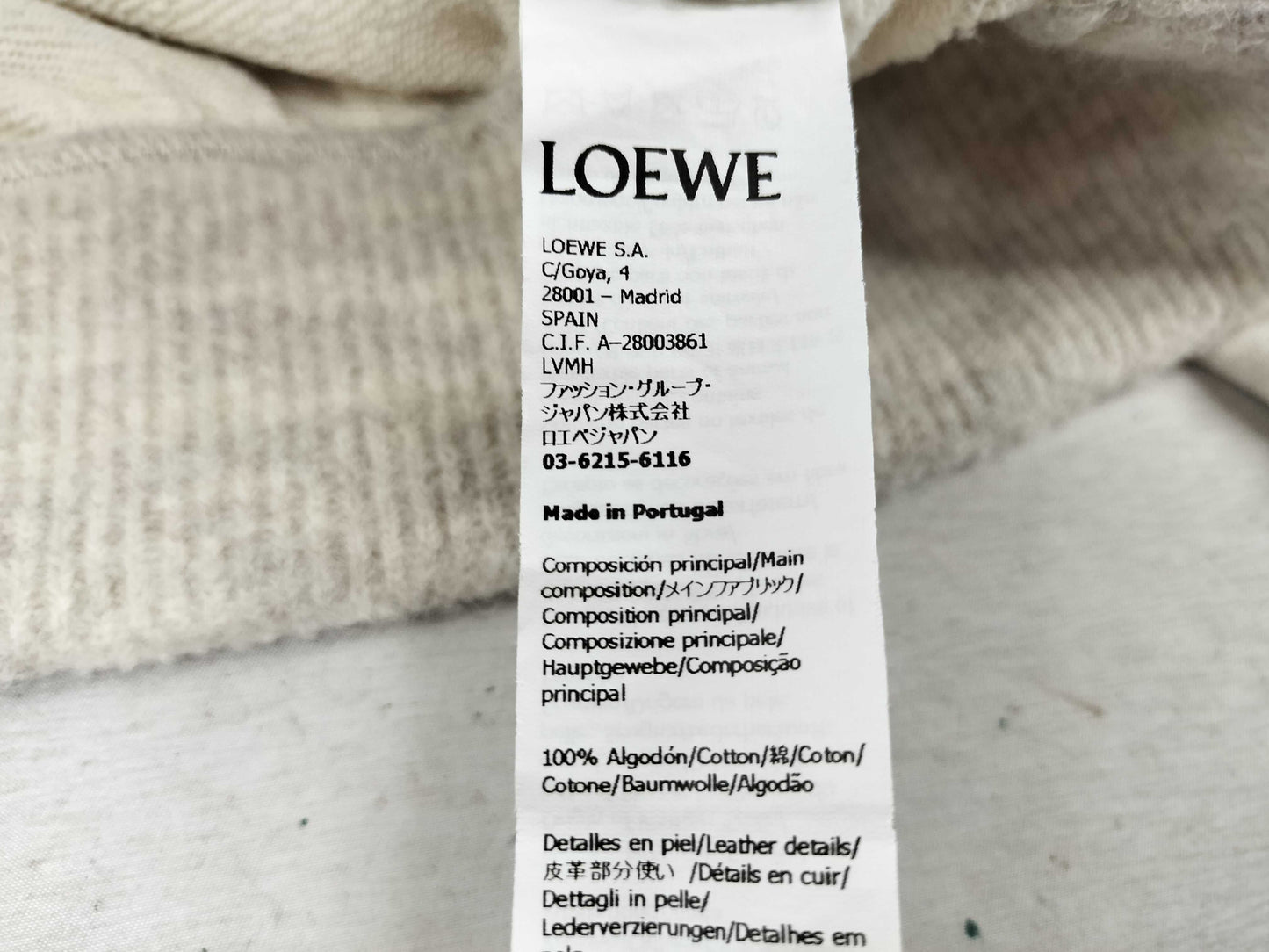 LOEWE Anagram Hoodie Top
