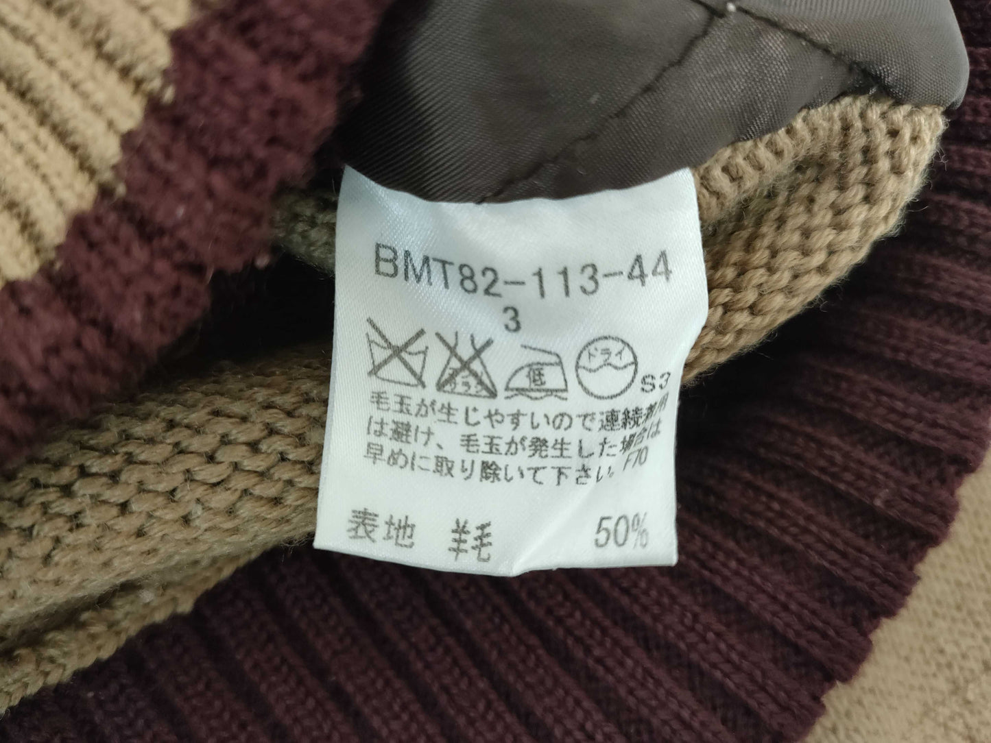 BURBERRY BLACK LABEL Burberry Neat Tops
