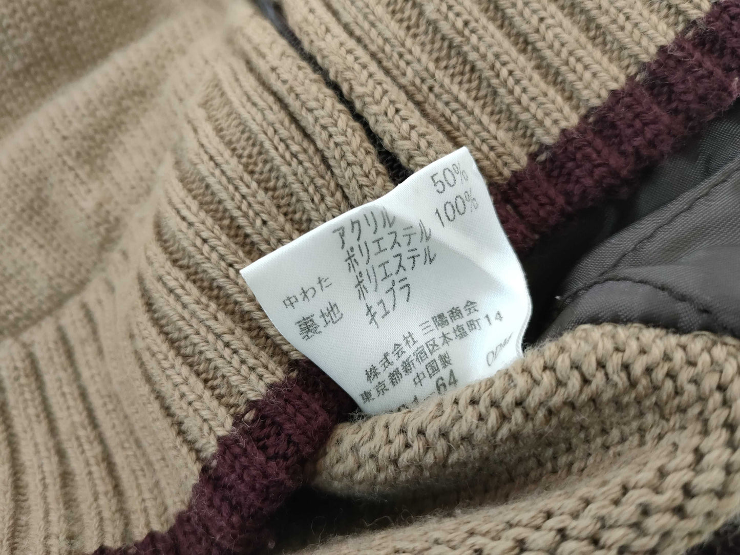 BURBERRY BLACK LABEL Burberry Neat Tops