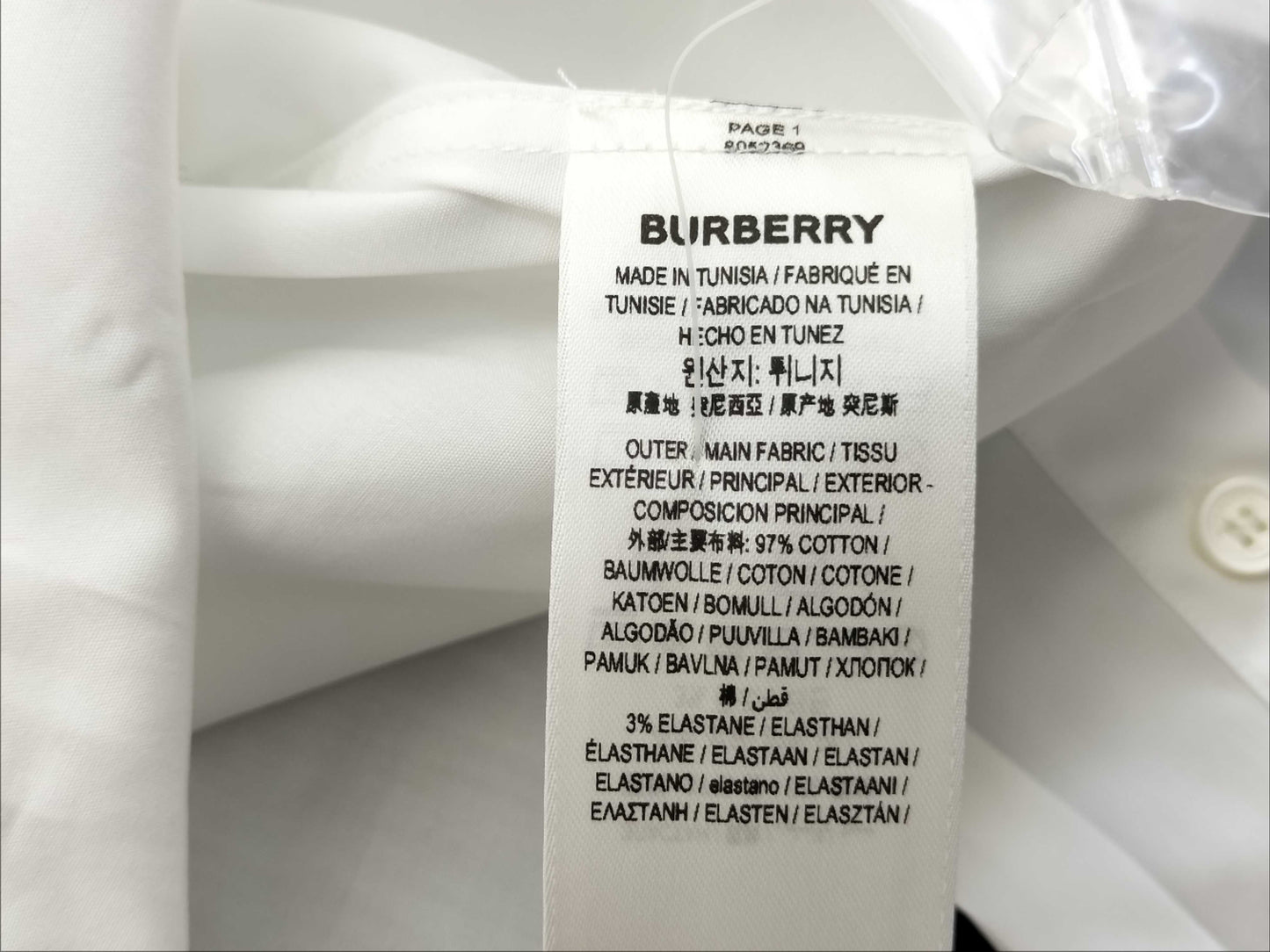 BURBERRY Long Sleeve Shirt Blouse White M Shirt