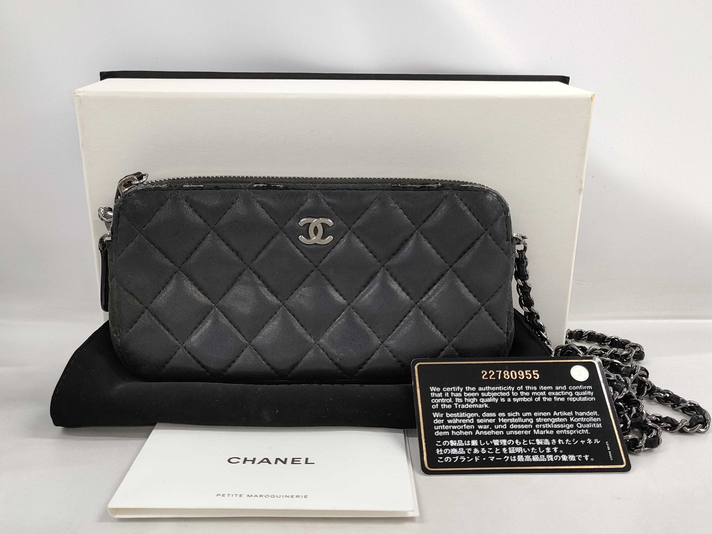 CHANEL Matelasse Chain Wallet Leather Black Shoulder Bag
