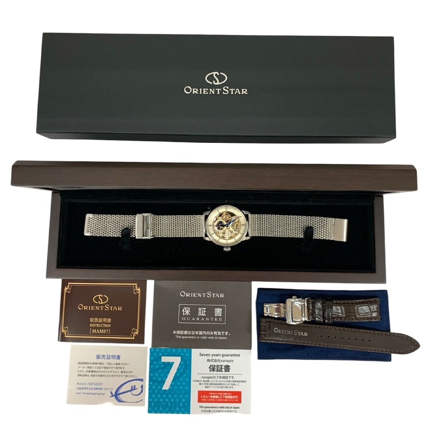 ORIENT RK-AZ0001S F8B6-UAA0 C080066 Manual Winding Men's Watch