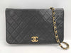 CHANEL Matelasse 24 Push-Lock Chain with Seal, No. 4, Chain Shoulder Strap, Approx. 70cm, 4497159 Shoulder Bag