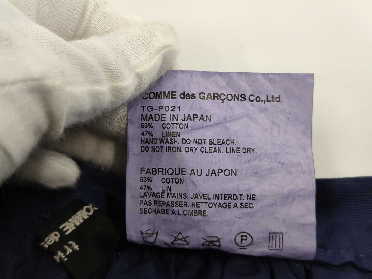 COMME des GARCONS toricot COMME des GARCONS Early Archive AD2010 Oversized Shorts Navy Size S