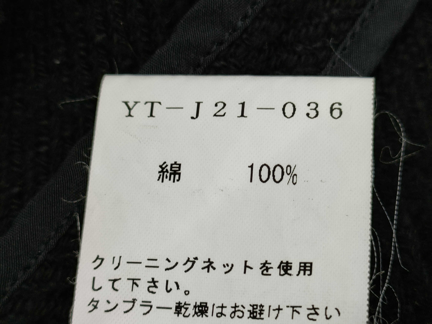 Ys Yohji Yamamoto 2/4 Sleeve Single Breasted Jacket, Black, Size 2