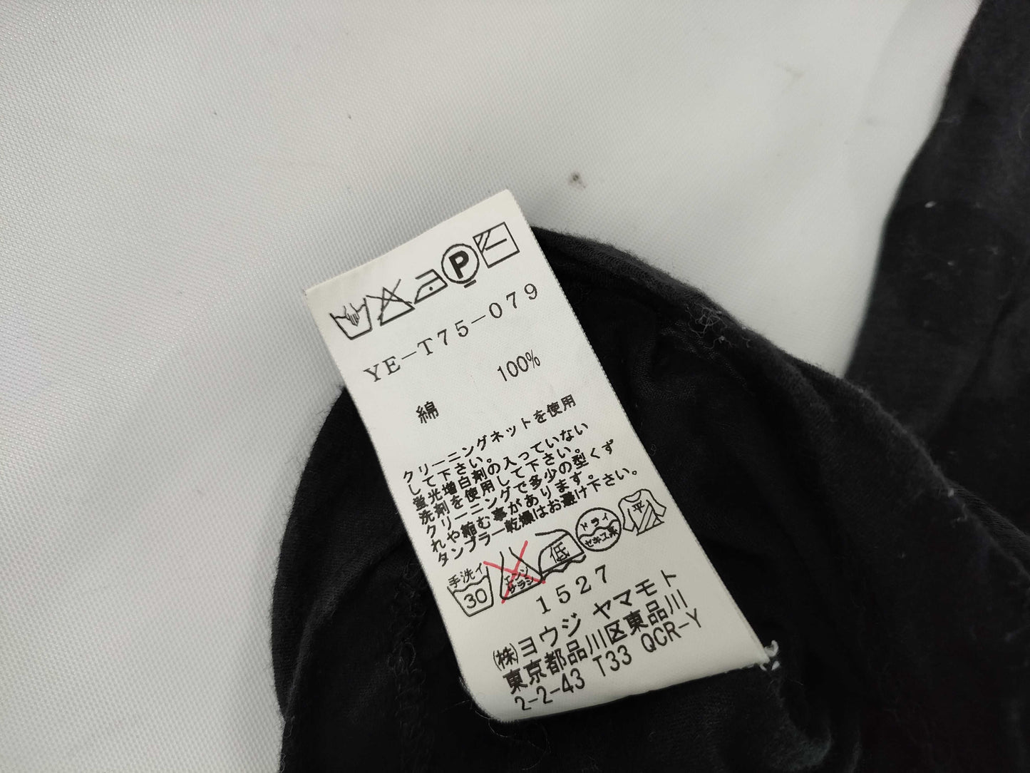 Ys Yohji Yamamoto All-Over Print T-Shirt, Black, Size 2