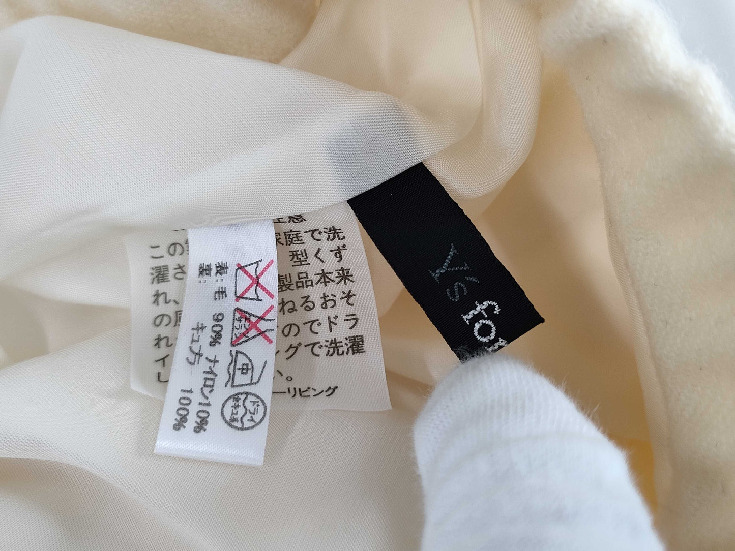 Ys for living Yohji Yamamoto wool wide-leg pants in ivory