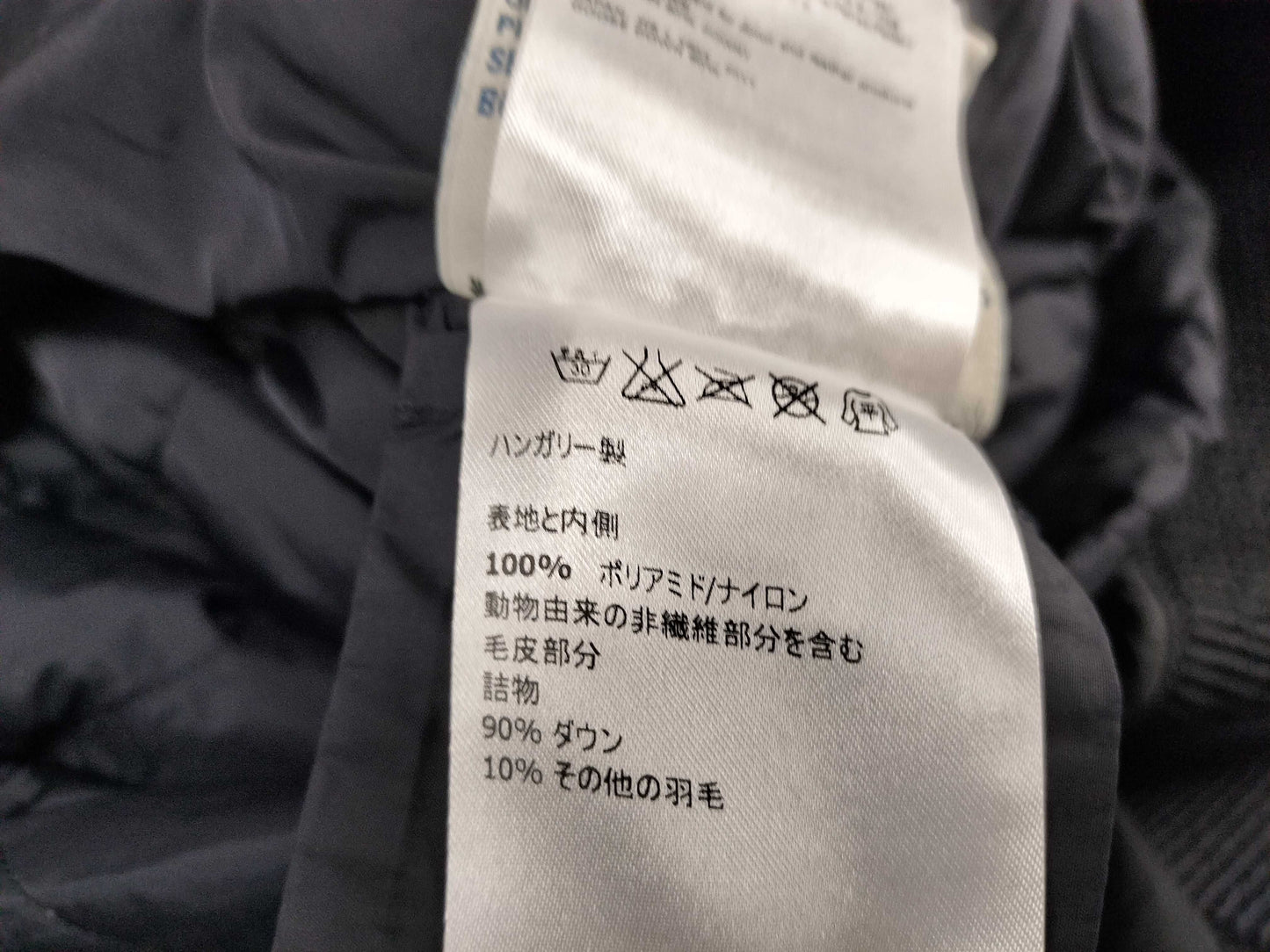 MONCLER VERRERIE Moncler Women's Down Jacket Size 1 Jacket