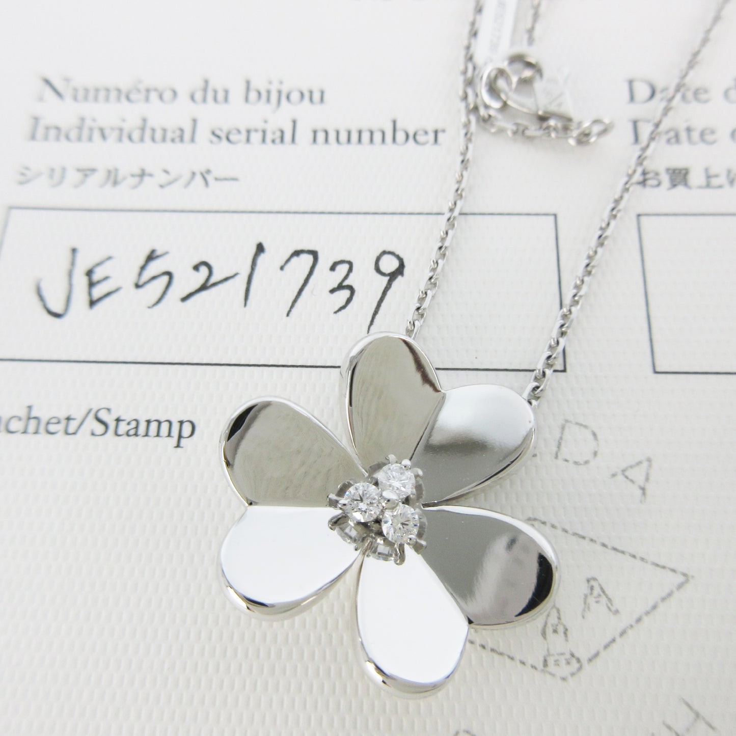 Van Cleef & Arpels Frivole Large 3PD White Gold Au750 9.5g Necklace