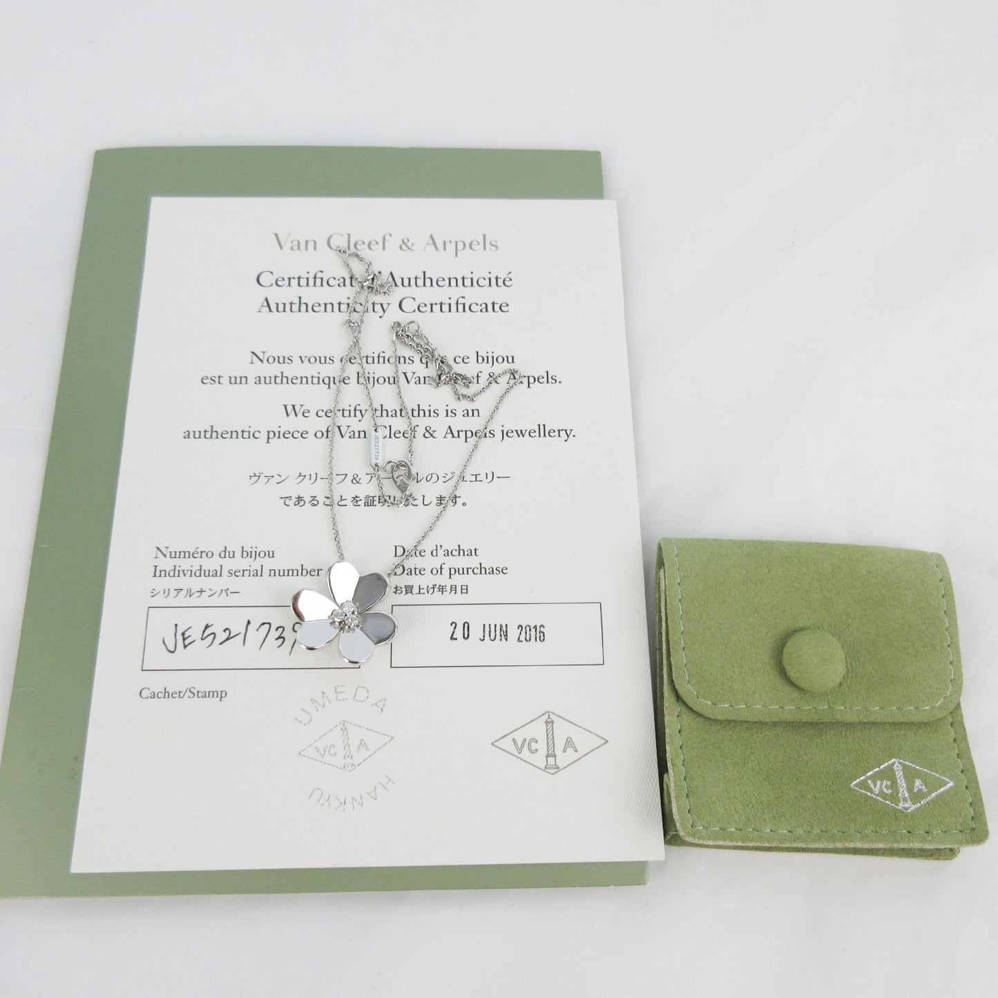 Van Cleef & Arpels Frivole Large 3PD White Gold Au750 9.5g Necklace