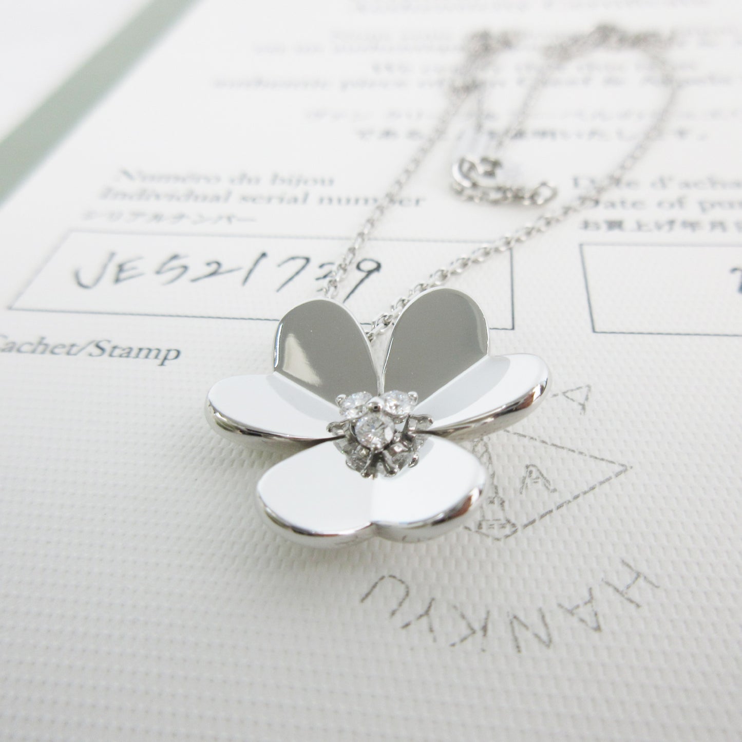 Van Cleef & Arpels Frivole Large 3PD White Gold Au750 9.5g Necklace
