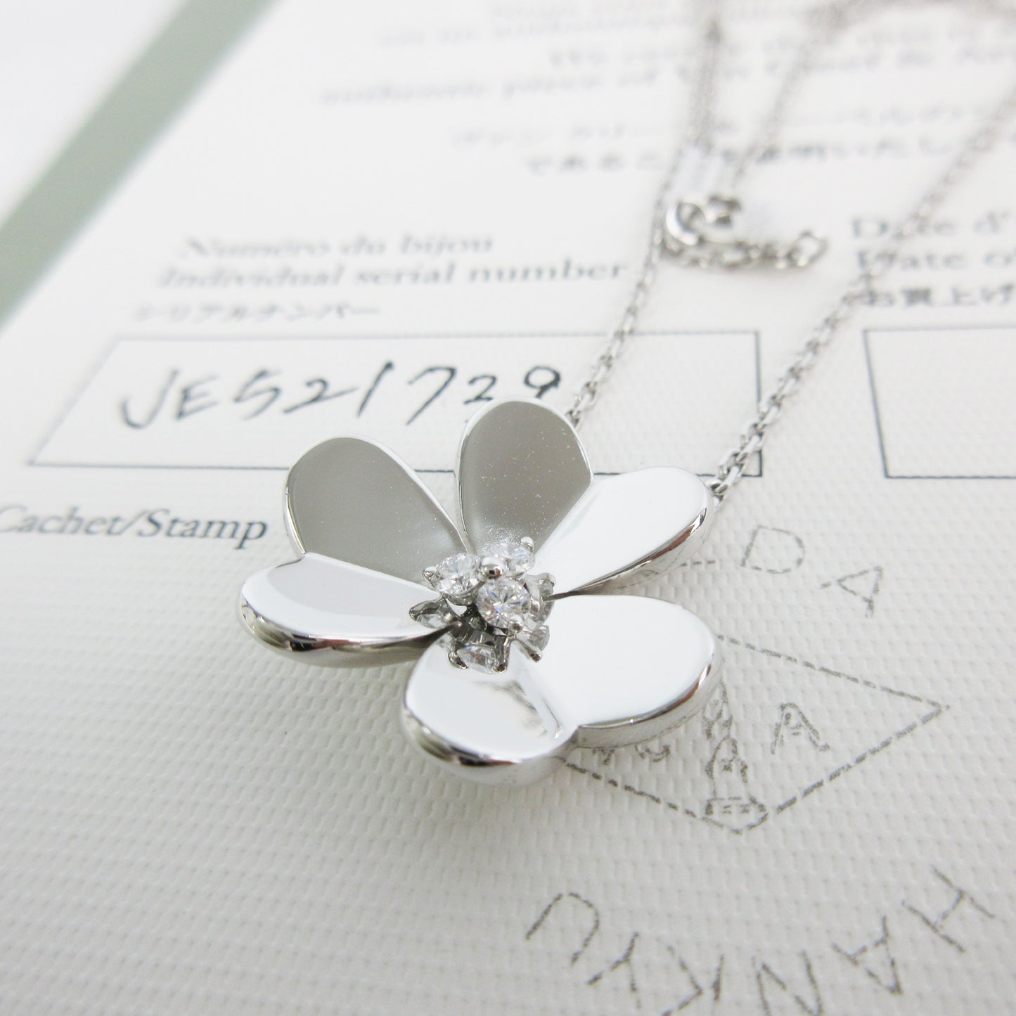 Van Cleef & Arpels Frivole Large 3PD White Gold Au750 9.5g Necklace