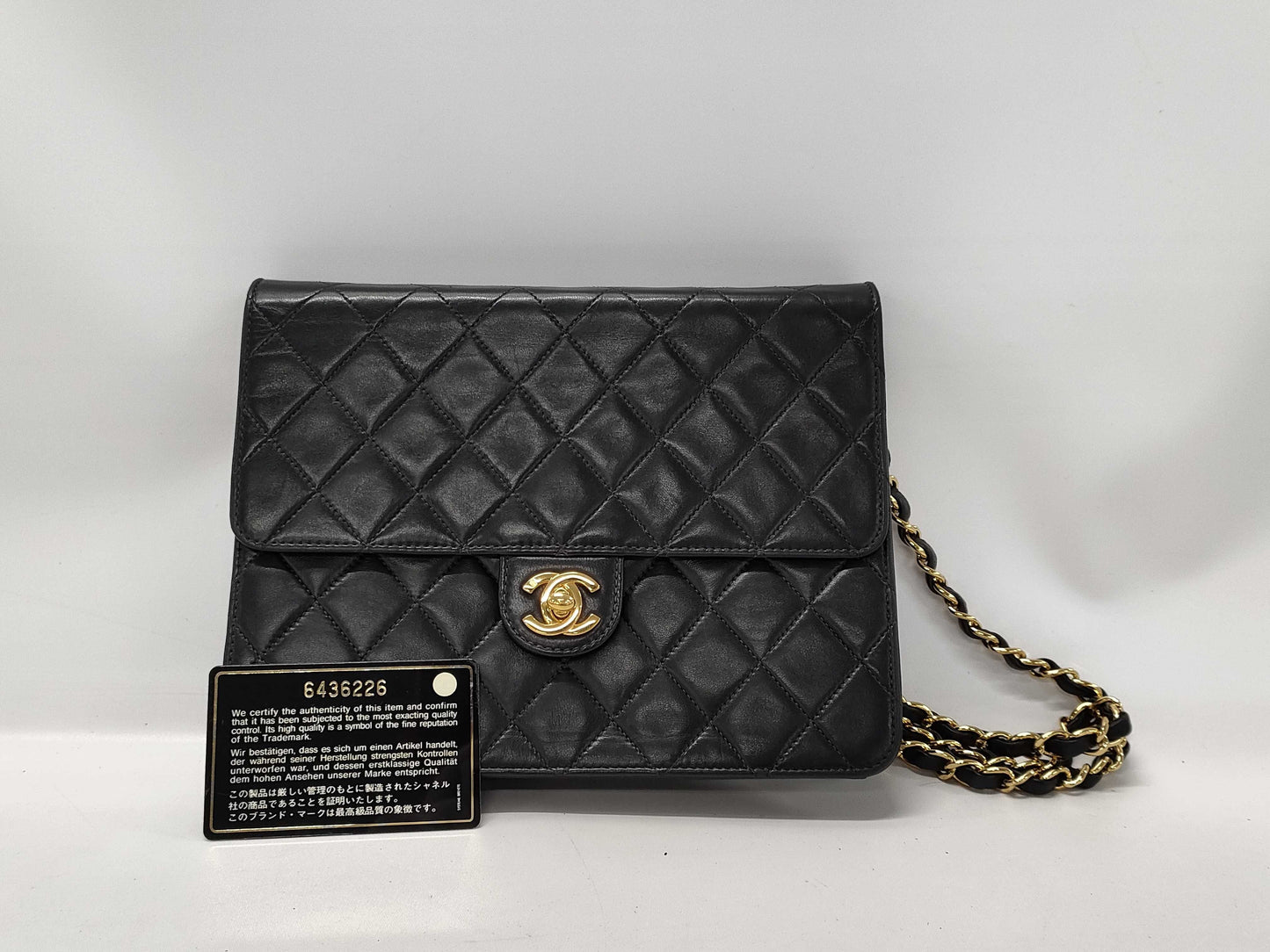 CHANEL Matelasse Chain Shoulder Bag