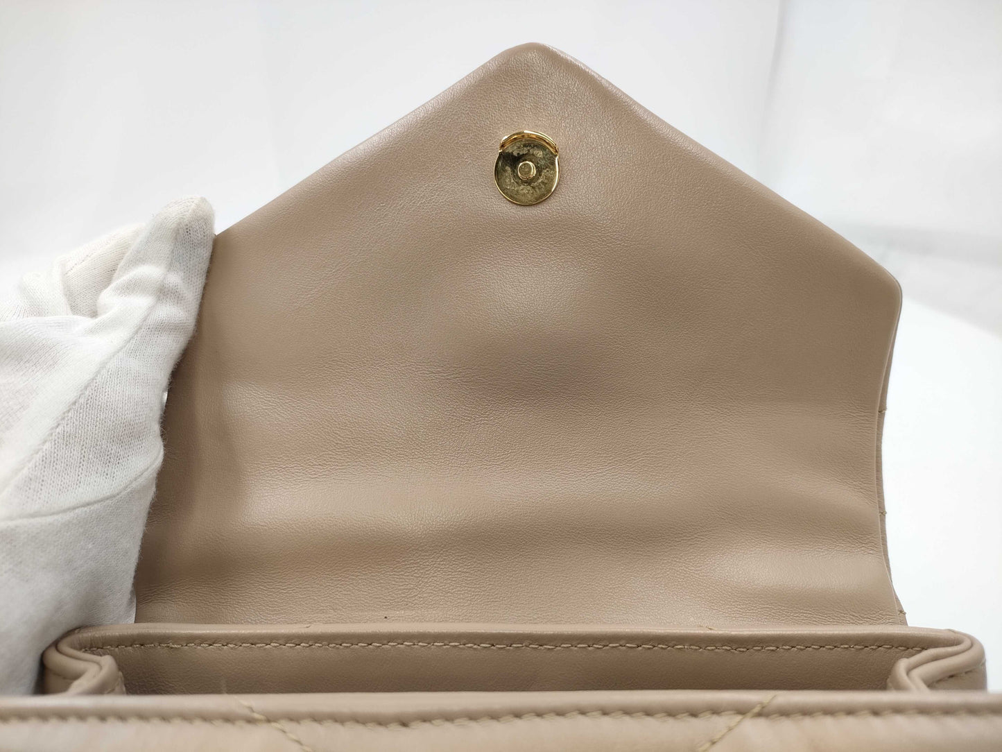 Yves Saint Laurent Lulu Beige Shoulder Bag