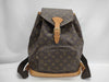 LOUIS VUITTON Monogram ◇Louis Vuitton Montsouris Bag Backpack