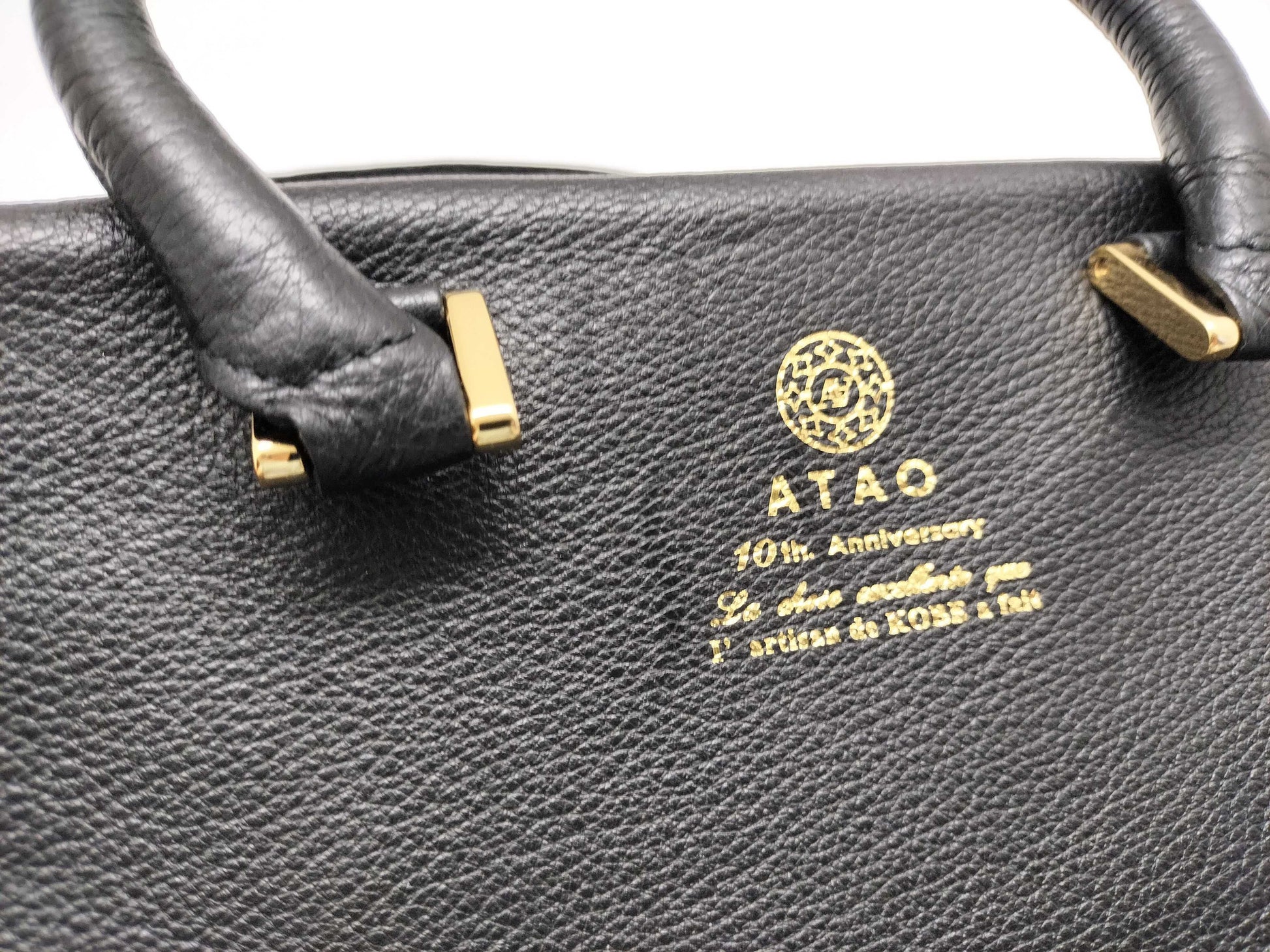 ATAO 4-piece set: bag, pouch, and shoulder bag