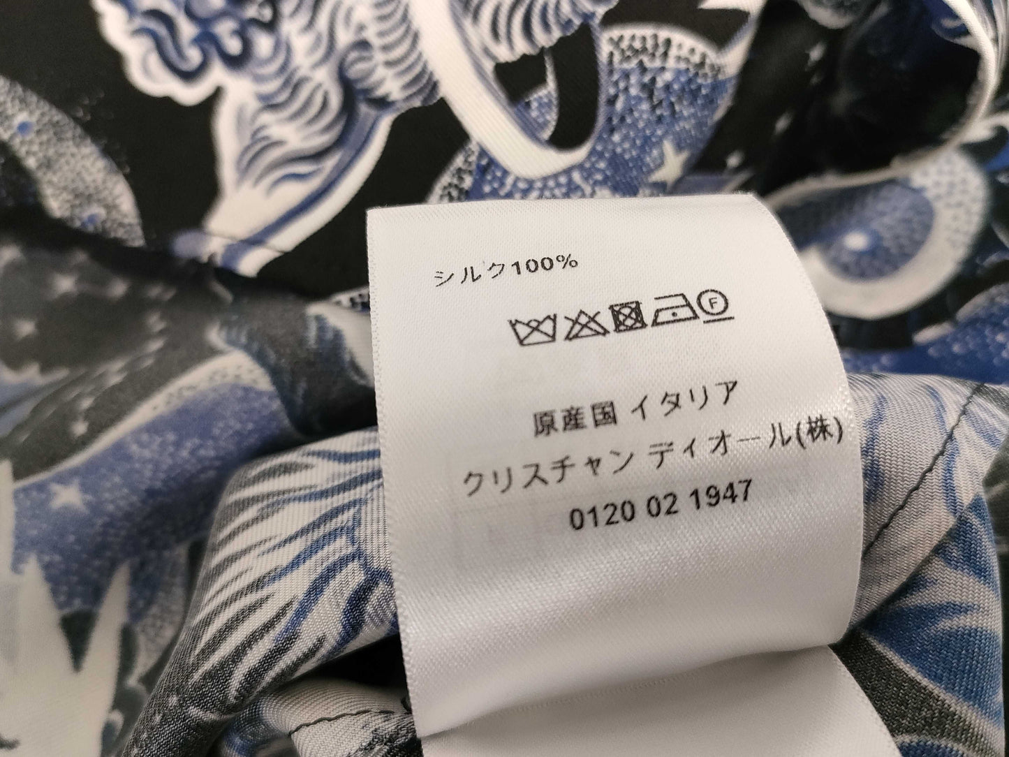 Dior black shirt