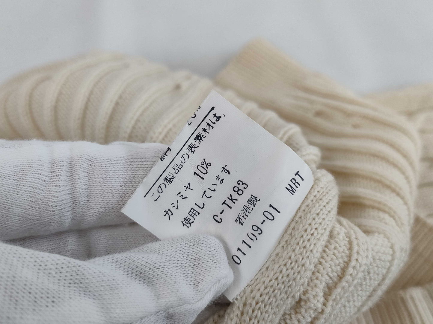 BURBERRY 5 items Other apparel