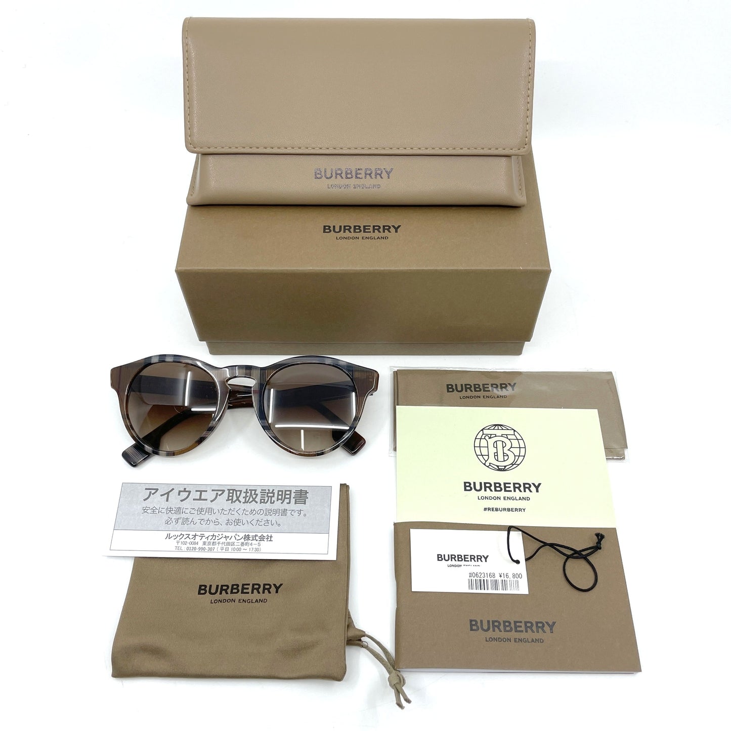 BURBERRY check sunglasses and glasses