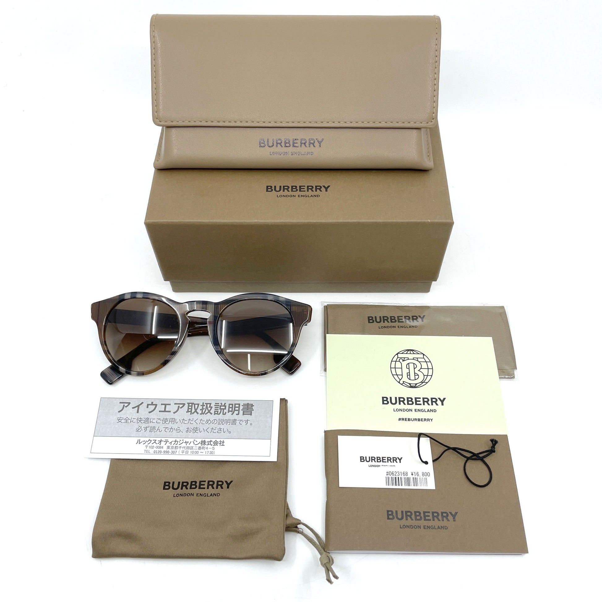 BURBERRY check sunglasses and glasses