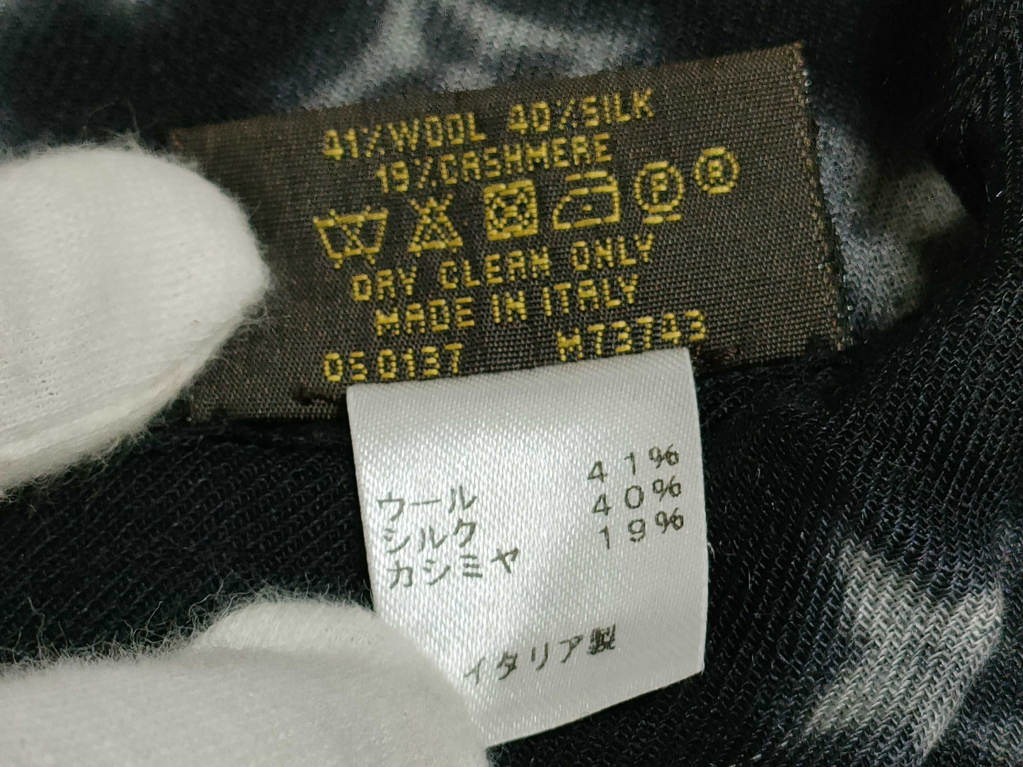 LOUIS VUITTON Monogram Eclipse Blurry Fragment Stole, Wool, Silk, and Cashmere, Black, M73743 OS0137 Other Accessories