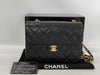 CHANEL Matelasse Chain Shoulder Bag, Black, with Pouch, #1 Shoulder Bag
