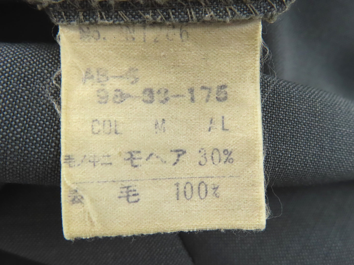 Christian Dior Men's Double-Breasted Mohair-Blend Wool Suit, Size L , Christian Dior Other Apparel