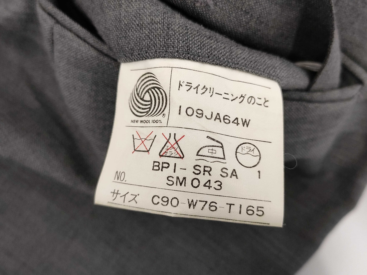 Yves Saint Laurent Men's Suit, Mohair Blend Wool, 165cm, Gray, Other Apparel, Yves Saint Laurent