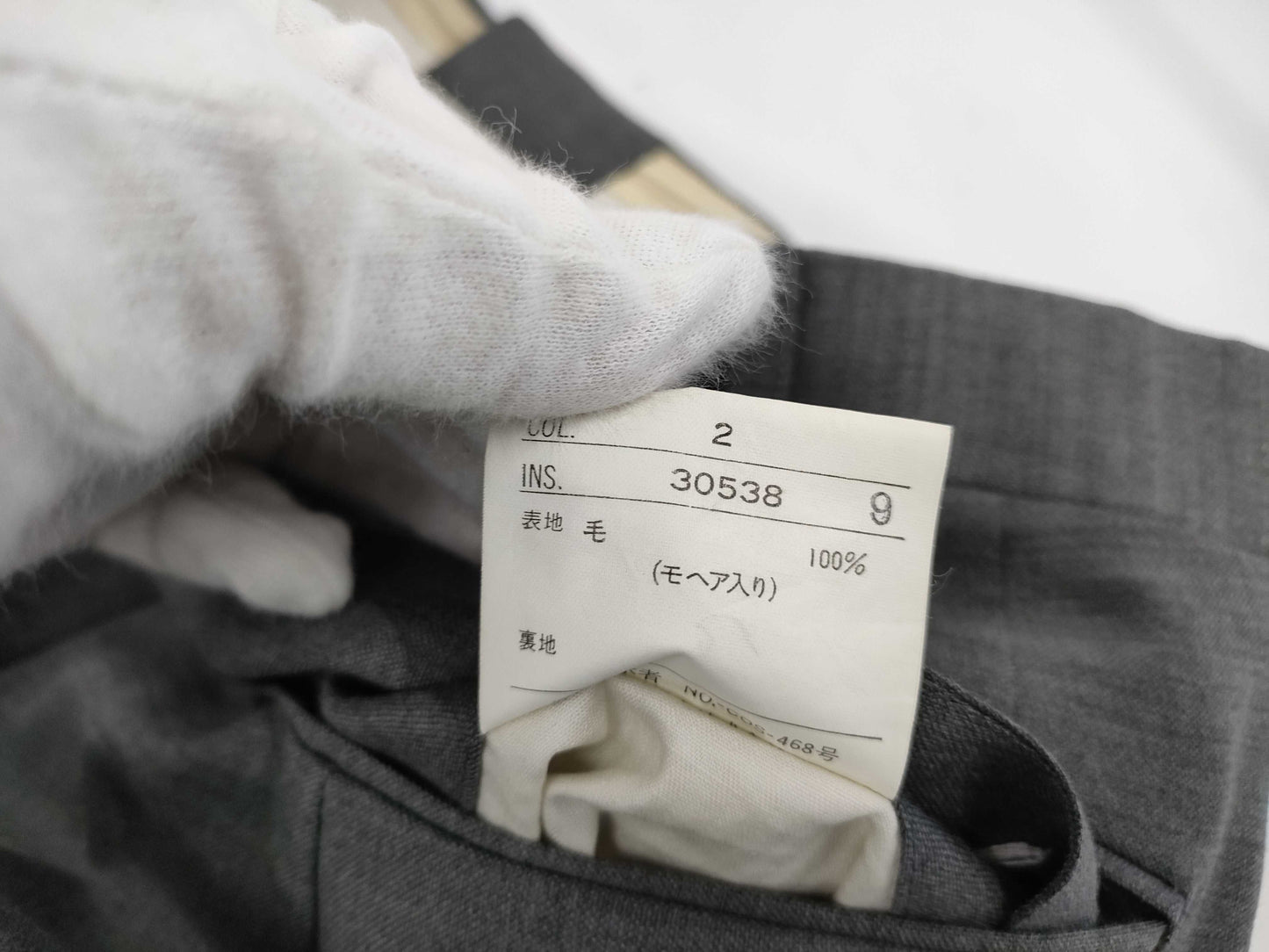 Yves Saint Laurent Men's Suit, Mohair Blend Wool, 165cm, Gray, Other Apparel, Yves Saint Laurent