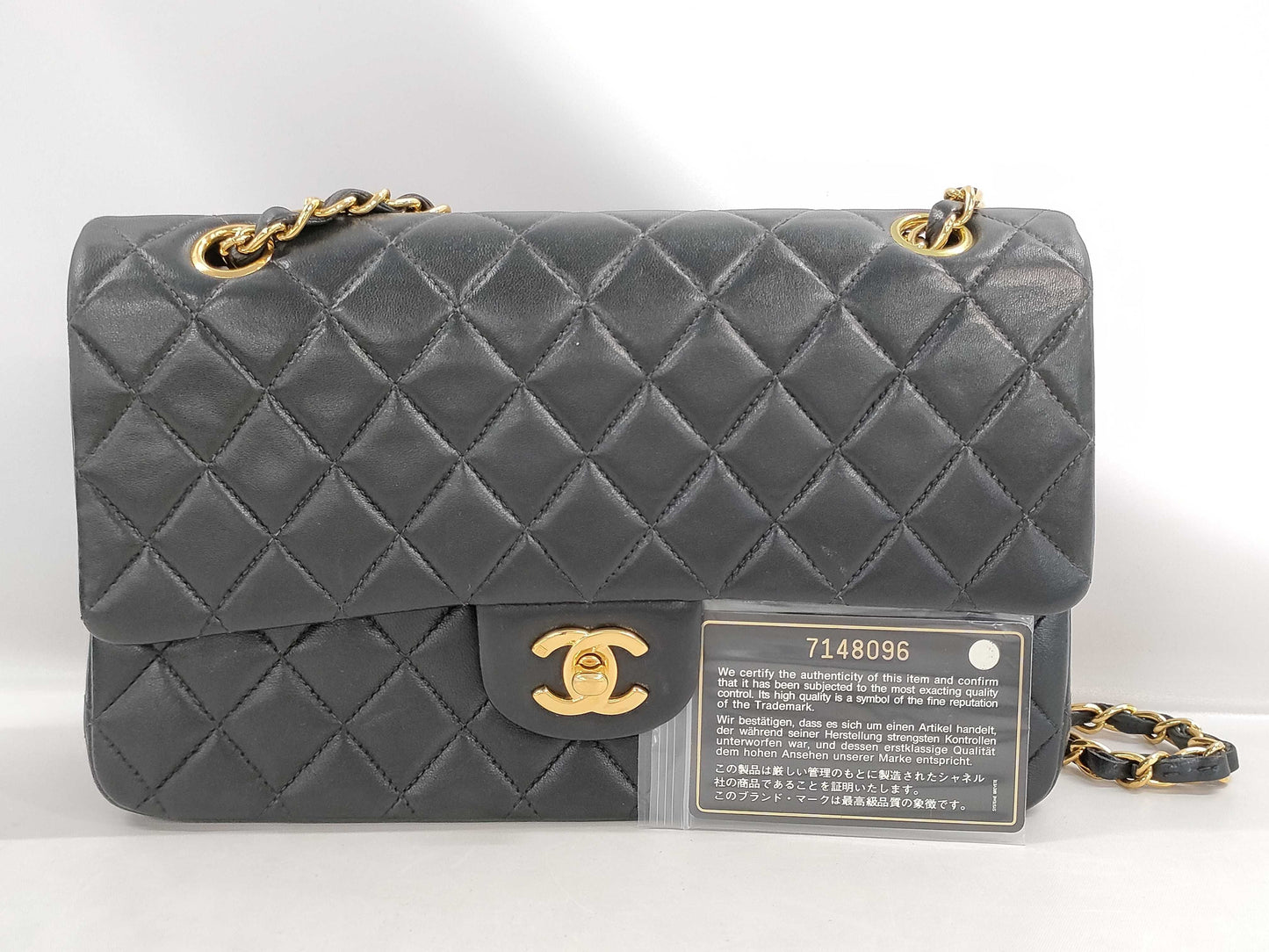 CHANEL Matelasse 25 Chain Shoulder Bag